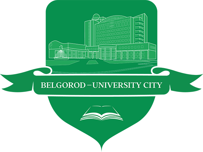 Belgorod University City